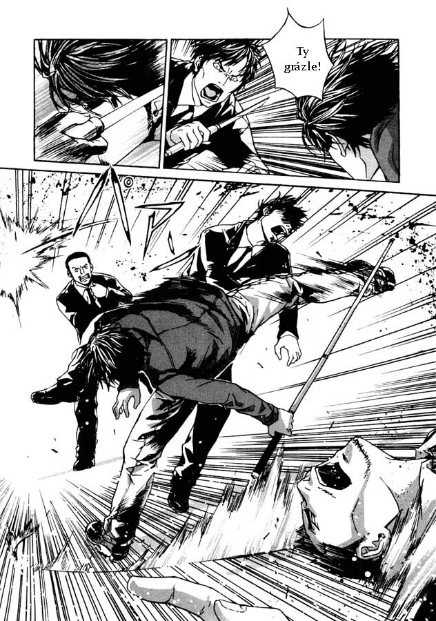 [Bakafish]Until_Death_Ch017.jpg